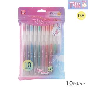 水性ゲルインク ボールサイン ティアラノック 10色セット GBRA208TZ-10