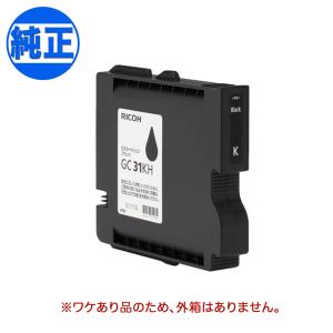 訳あり RICOH リコー 純正インク GXカートリッジ Lサイズ ブラック GC31KH IPSiO GX e5500 IPSiO GX e7700 SG 5100｜printus