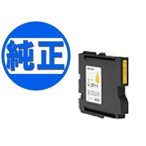 RICOH リコー GC41YH 純正インク SGカートリッジ Lサイズ イエロー GC41H IP...