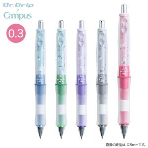 パイロット シャープペン ドクターグリップキャラクターの商品一覧 通販 Yahoo ショッピング