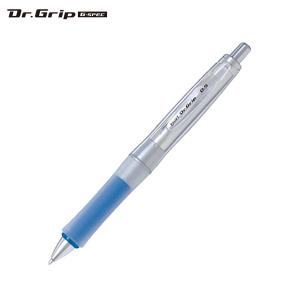 PILOT（パイロット） Dr.GRIP G-SPEC シャープペンシル ソフトグリップ