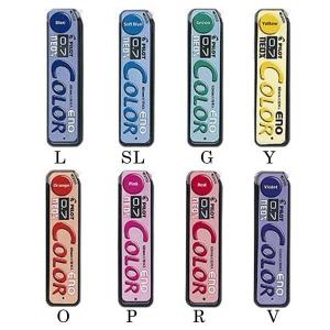 PILOT パイロット シャープペンシル替芯 ネオックス・カラー・イーノ