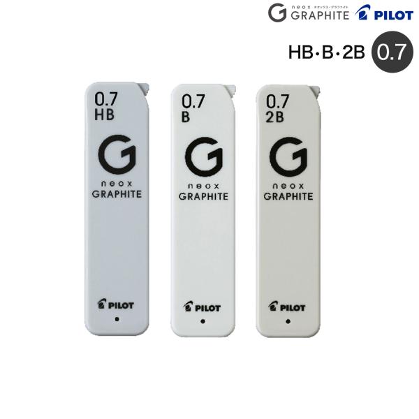 PILOT パイロット シャープペンシル替芯 neox GRAPHITE ネオックス・グラファイト ...