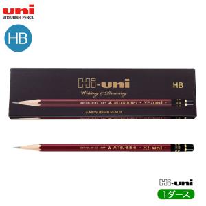 三菱鉛筆 ハイユニ鉛筆 12本入り 10H〜10Bまで メーカーからのお