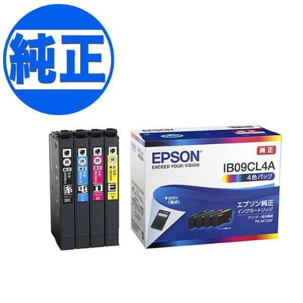 EPSON 純正インク IB09 インクカートリッジ 4色セット IB09CL4A PX-M730F