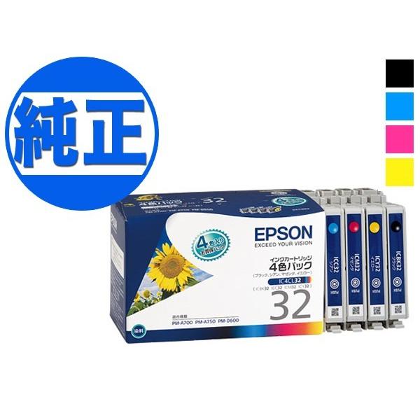 EPSON 純正インク IC32インクカートリッジ 4色セット IC4CL32 4色セット C、M、...