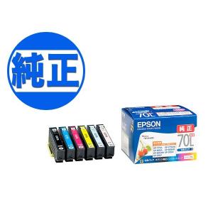 EPSON 純正インク IC70 インクカートリッジ 6色セット L IC6CL70L 増量6色セット EP-306 EP-315 EP-706A EP-775A EP-775AW EP-776A｜printus