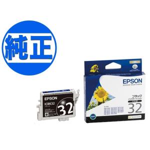 (取り寄せ品)EPSON 純正インク IC32インクカートリッジ ブラック ICBK32 L-4170G PM-A700 PM-A750 PM-A850 PM-A850V PM-A870｜printus