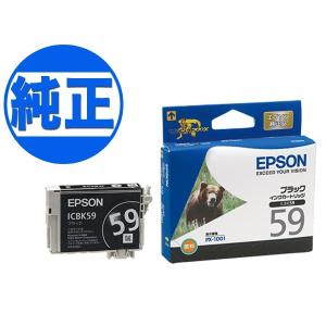 エプソン（EPSON） 純正インクカートリッジ IB07KA : ケーズデンキ