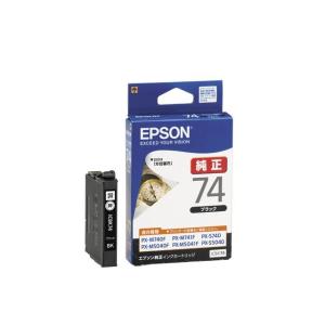 EPSON 純正インク IC74インクカートリッジ ブラック ICBK74 PX-M5040C6 PX-M5040C7 PX-M5040F PX-M5041C6 PX-M5041C7 PX-M5041F PX-M5080F｜printus