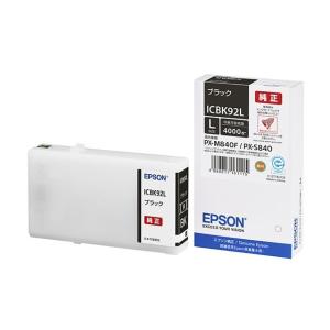 EPSON 純正インク IC92Lインクカートリッジ ブラックLサイズ ICBK92L PX-M840F PX-M84C8 PX-M84CC8 PX-M84CHC8 PX-M84FC6 PX-M84FZC6｜printus