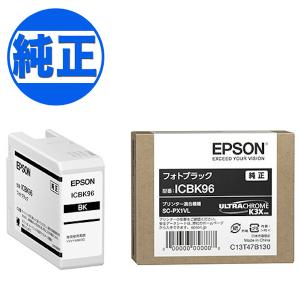 エプソン（EPSON） 純正インク MED-BK インクカートリッジ メダマヤキ