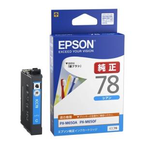 富士ゼロックス用 CT203363 互換トナー ブラック ApeosPort-VII P4022