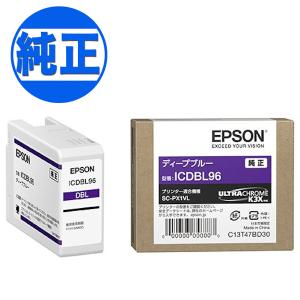 エプソン　96 純正　インク エプソン（EPSON） (取り寄せ品)EPSON 純正インク IC96インク