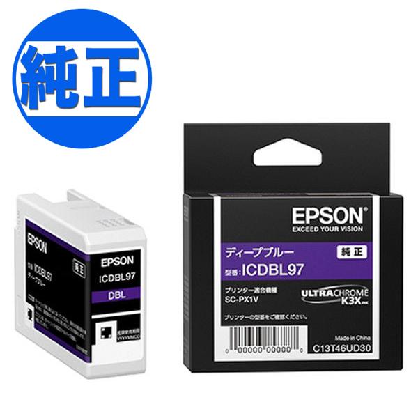 最大24%還元 (取り寄せ品)EPSON 純正インク IC97インクカートリッジ ディープブルー I...