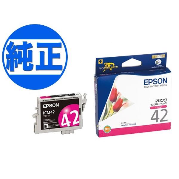 (取り寄せ品) EPSON 純正インク IC42インクカートリッジ マゼンタ ICM42 PX-A6...