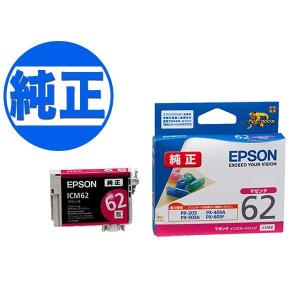 EPSON 純正インク IC62インクカートリッジ マゼンタ ICM62 [生産終了品] PX-203 PX-204 PX-205 PX-403A PX-404A PX-434A PX-503A