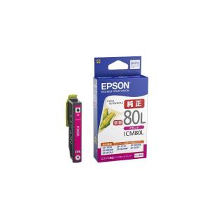 エプソン（EPSON） 純正インク IC80インクカートリッジ 6色セット