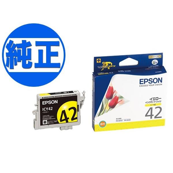 (取り寄せ品)EPSON 純正インク IC42インクカートリッジ イエロー ICY42 PX-A65...