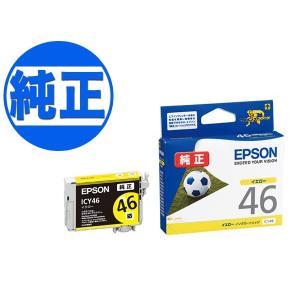 EPSON 純正インク IC46インクカートリッジ イエロー ICY46 PX-101 PX-201 PX-401A PX-402A PX-501A PX-502A PX-601F PX-602F PX-A620 PX-A640