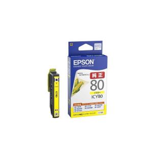 エプソン（EPSON） ICBK80L EPSON インクカートリッジ 純正品 JAN