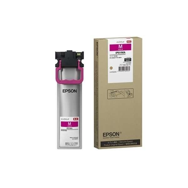 EPSON IP01 インクパック マゼンタ IP01MA PX-M884F PX-M885F PX...