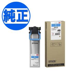 エプソン 本日ポイント5倍 (取り寄せ品)EPSON 純正インク IIP11