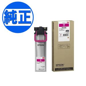 エプソン（EPSON） (取り寄せ品)EPSON 純正インク IIP11インクパック