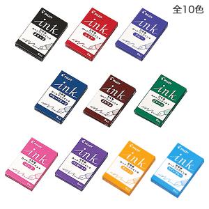 万年筆（箱、パイロットカートリッジインキ、説明書） PILOT（文具） パイロット PILOT 万年筆用カートリッジインキ 5