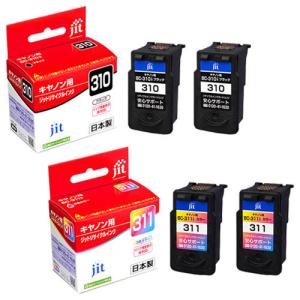 キヤノン（Canon） 本日ポイント10倍 BC-311XL 対応 キヤノン用