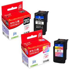 日本製 JIT キヤノン用 BC-310 BC-311 セット リサイクルインク ブラック・3色カラーセット PIXUS iP2700 PIXUS MP270｜ビッツ&ボブ Yahoo!店