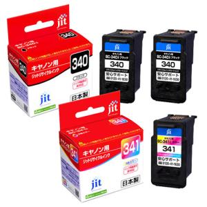 日本製 JIT キヤノン用 BC-340×2個 BC-341×1個 セット リサイクルインク ブラック2個・3色カラー1個セット PIXUS MG2130｜printus