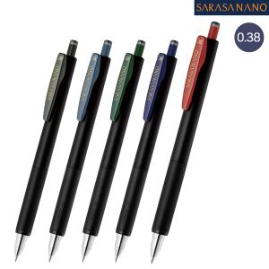 PILOT（パイロット） ハイテックCスリムノック04 ボール径:0.4mm 超