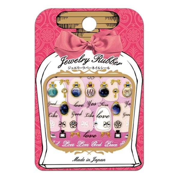 本日全品 P10倍 BN ジュエリーラバーネイルシール ブローチ JRS-03