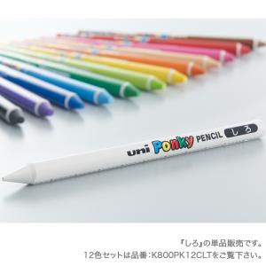 三菱鉛筆 uni ポンキーペンシル しろ K8...の詳細画像2