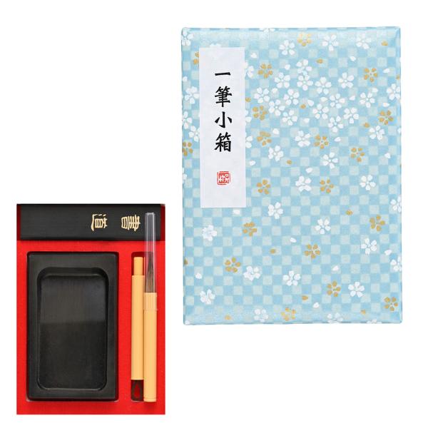 呉竹 Kuretake 一筆小箱 市松桜・空 KB790-930