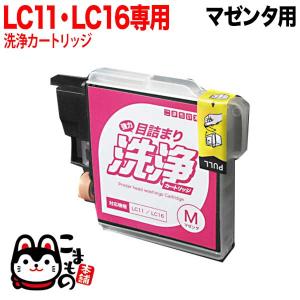 キヤノン（Canon） キャノン 純正トナーカートリッジ imagePRESSトナー