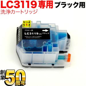 富士ゼロックス用 CT201276 リサイクルトナー BK (メーカー直送品