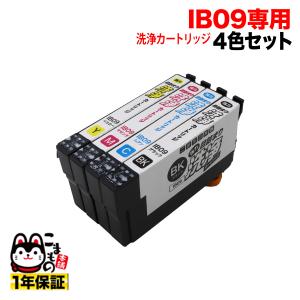 IB09CL4B エプソン用 IB09 プリンター目詰まり洗浄カートリッジ 4色用セット PX-M730F