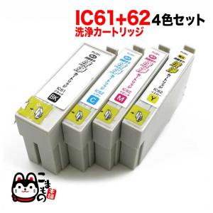 リコー（RICOH） IPSIO SPトナーカートリッジ 4200H 大容量リサイクル