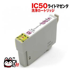 ローランド（Roland） ローランドDG TrueVIS INK (トゥルーVIS2インク