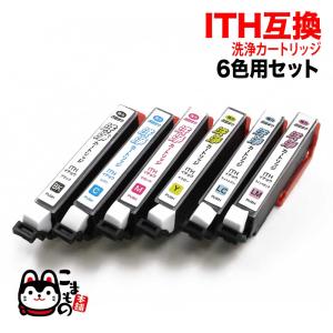 さかな☆エプソン☆EP-709A☆カートリッジ☆イチョウ 最大P23％☆爆買WEEK ITH6CL専用 エプソン用 ITH イチョウ プリンター