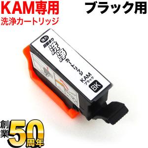 エプソン（EPSON） 純正インク IB10 インクカートリッジ 4色セット