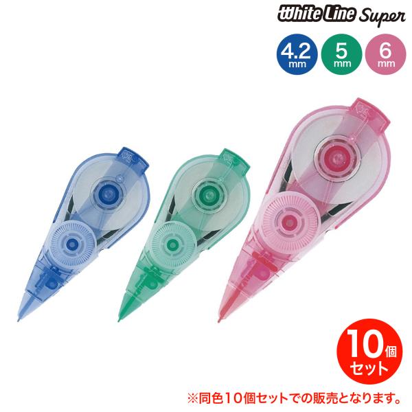 ビッツ＆ボブ (取り寄せ品)PILOT パイロット White Line Super ホワイトライン...