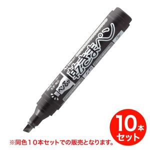 (取り寄せ品)シヤチハタ Shachihata 乾きまペン 太字角芯 黒 K-199N クロ 同色10本セット｜printus