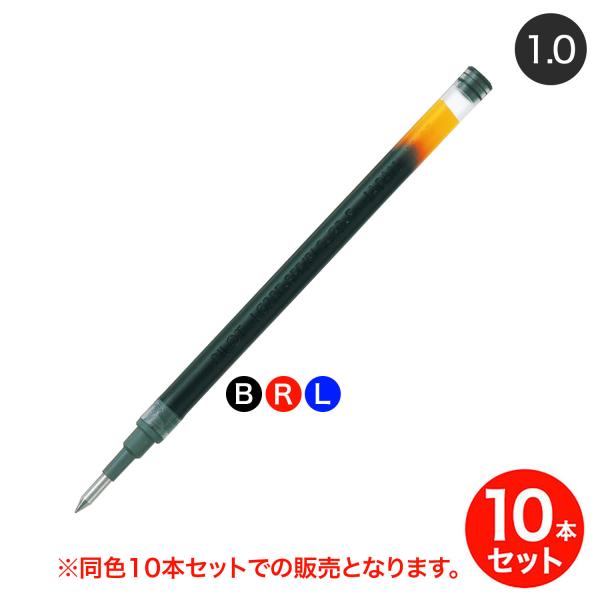 (取り寄せ品)PILOT パイロット ゲルインキボールペン替芯 太字1.0mm LG2RF-8M 同...