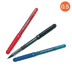 専用　サラーM サラサ ゼブラ ボールペン サラサクリップ0.3 マゼンタ JJH15-MZ