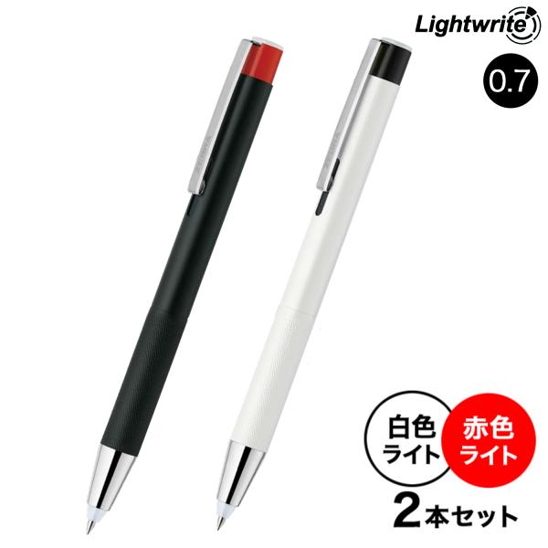 ゼブラ ZEBRA Light writeα ライトライトα 0.7 白色LED P-BA96-W ...