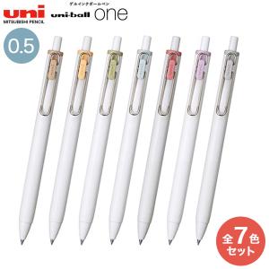 三菱鉛筆 uni-ball one ユニボール ワン 0.38 フィーカカラー7色