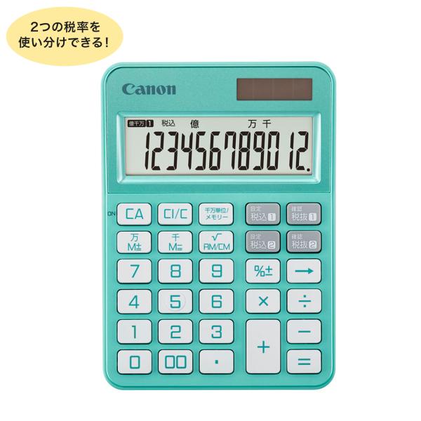(取り寄せ品)CANON キヤノン カラフル電卓 ミニ卓上サイズ 12桁 ミントグリーン KS-12...